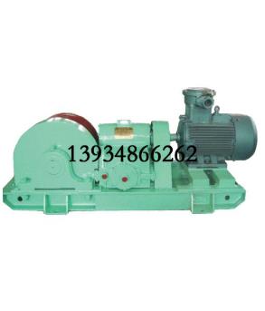 煤礦回柱絞車為礦產的生產舔磚加瓦